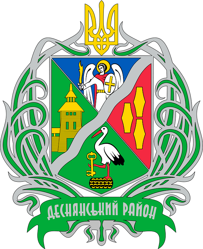 Coat of arms of Desna Raion