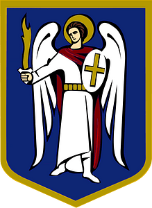Coat of arms of Kiev