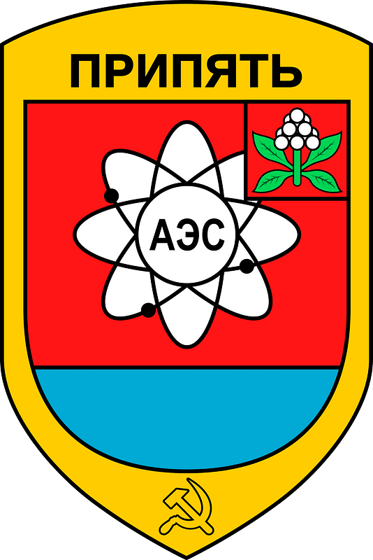 Coat of Arms of Pripyat