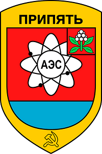 Coat of Arms of Pripyat