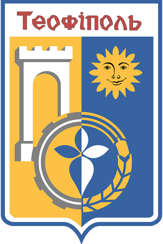 Coat of Arms of Teofipol