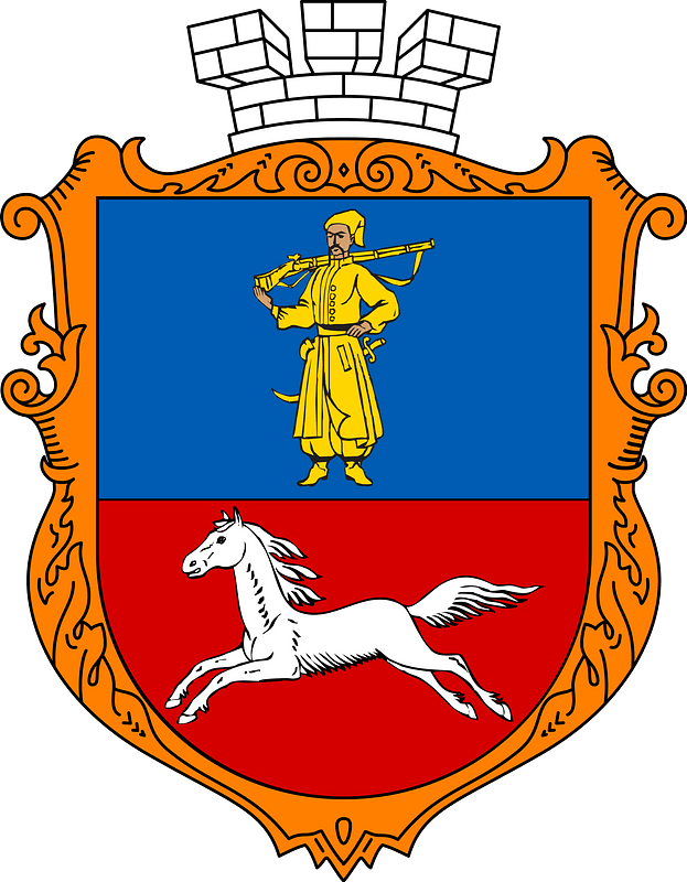 Coats of arms of Cherkasy