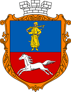Coats of arms of Cherkasy