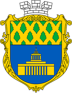 Coats of arms of Holosiiv Raion