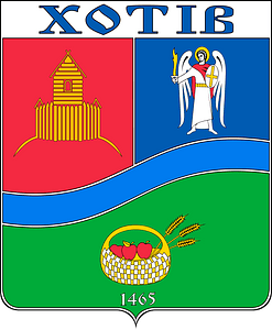 Coats of arms of Khotiv