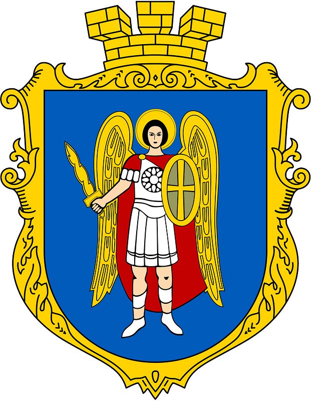 Coats of arms of Kyiv Kurovskyi