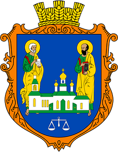 Coats of arms of Petropavlivska Borshchahivka