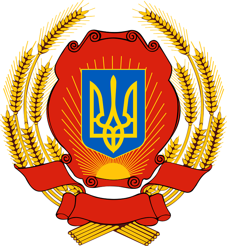 Emblem of the Ukrainian SSR (fictional)