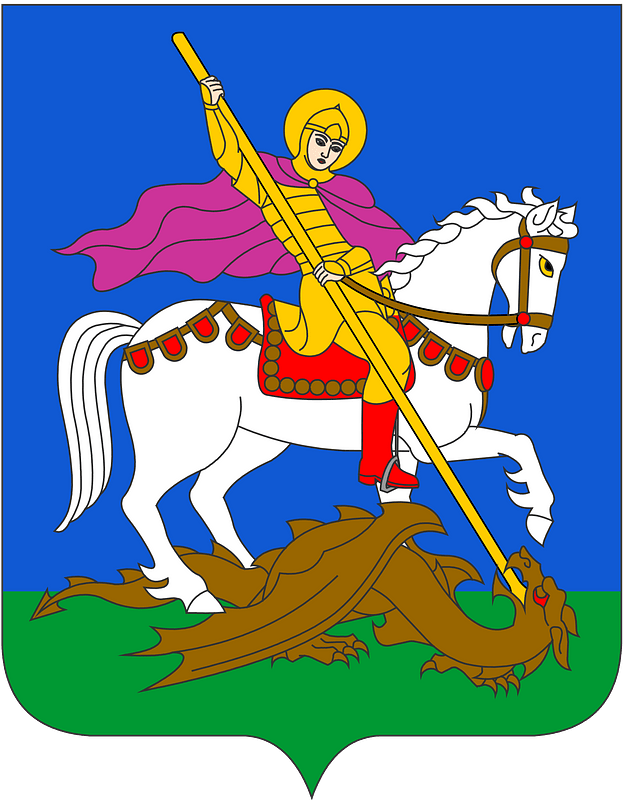 Herb Kyivskoi oblasti 1