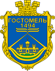 Hostomelnew