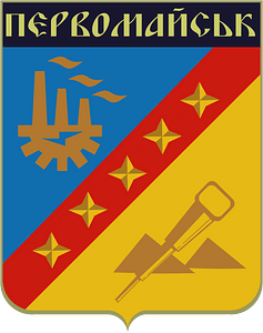 PervomayskUA