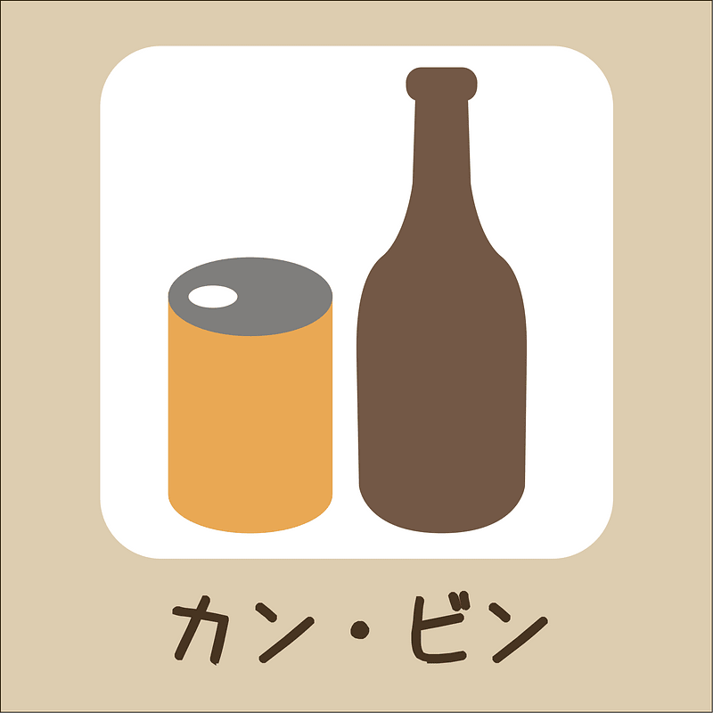 Household garbage manual