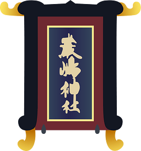 Itsukushima shrine