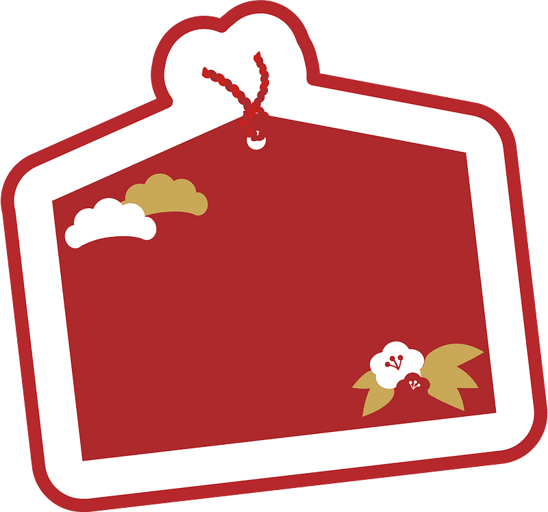 Japanese new year