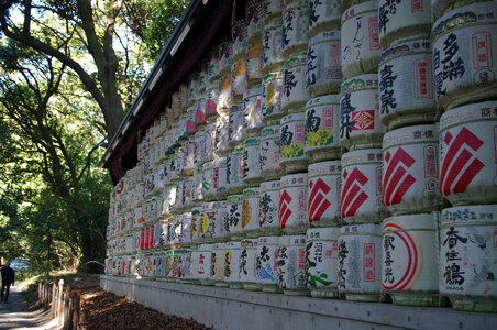 1 Meiji Shrine