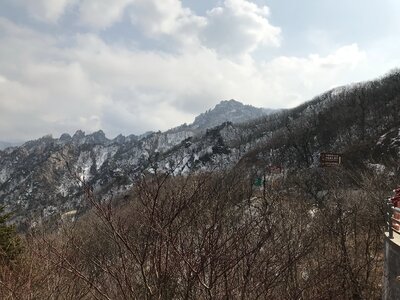Misiryeong Ridge Seoraksan Mountain in South Korea photo