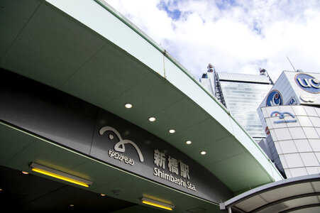 4 Shinbashi Station