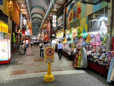 Street Market in Dotonbori, Osaka, Japan photo