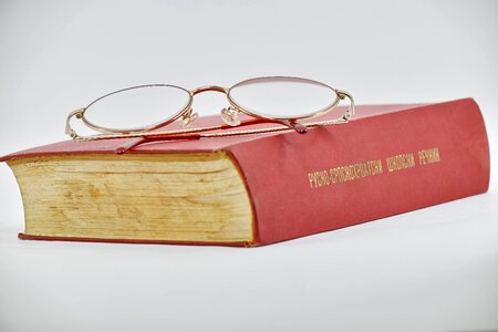 Book eyeglasses hardcover photo