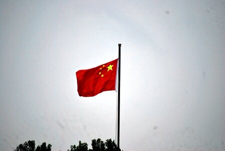 Asia country national