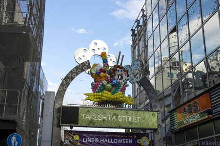 2 Harajuku