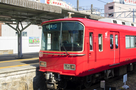 2 Meitetsu