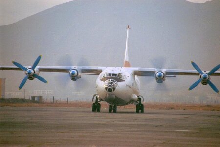 Afghanistan airplane cargo