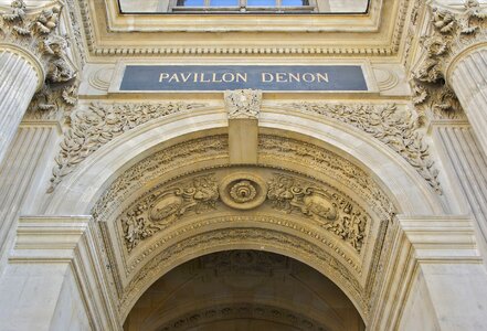 Buildings architecture entrance arch
