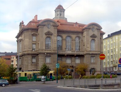 Finnish Museum of Natural History photo