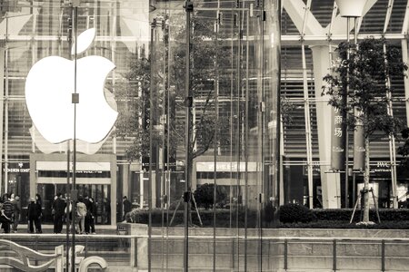 Architecture shanghai apple inc