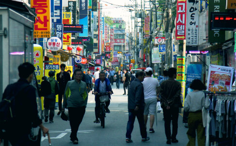 39 South korea