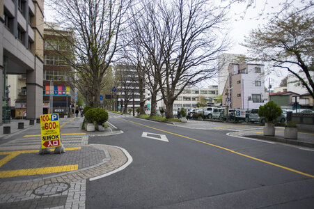1 Utsunomiya City