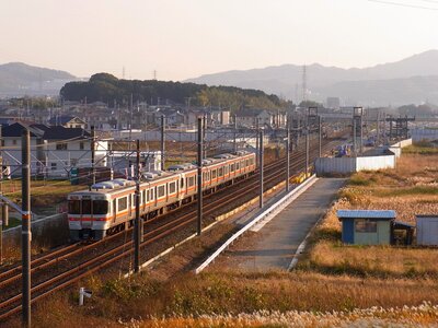 Aimi Station in Japan