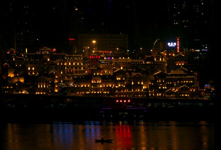 Night view city chongqing