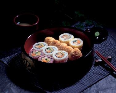 Japanese Lunchbox photo