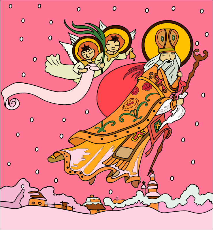 Saint Nicholas and angels