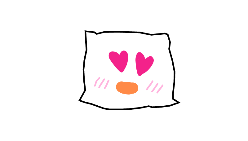 Lovey Pillow Design