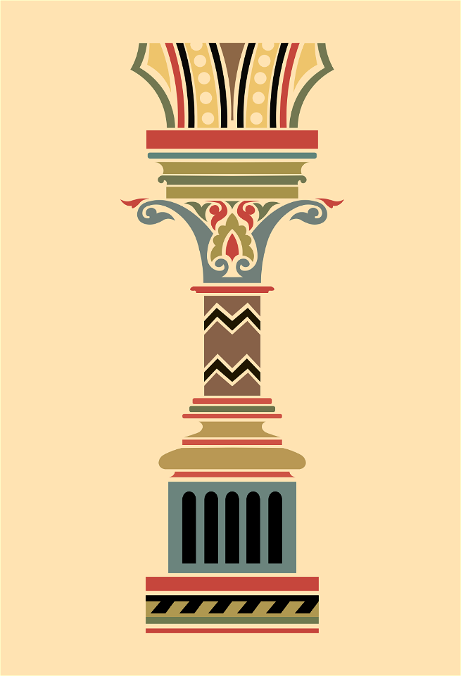 Pillar
