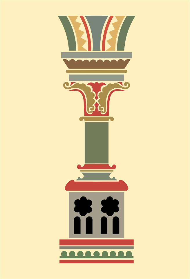 Pillar