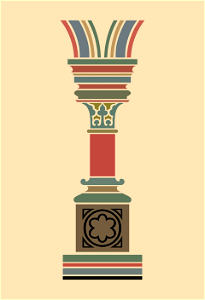 Pillar