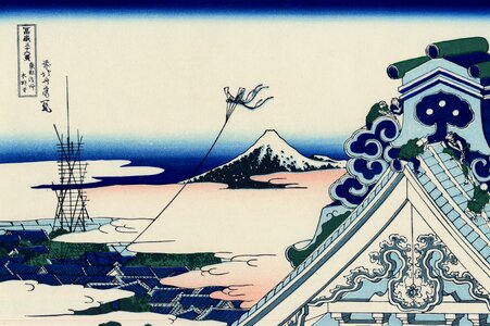 Japanese volcano Free illustrations