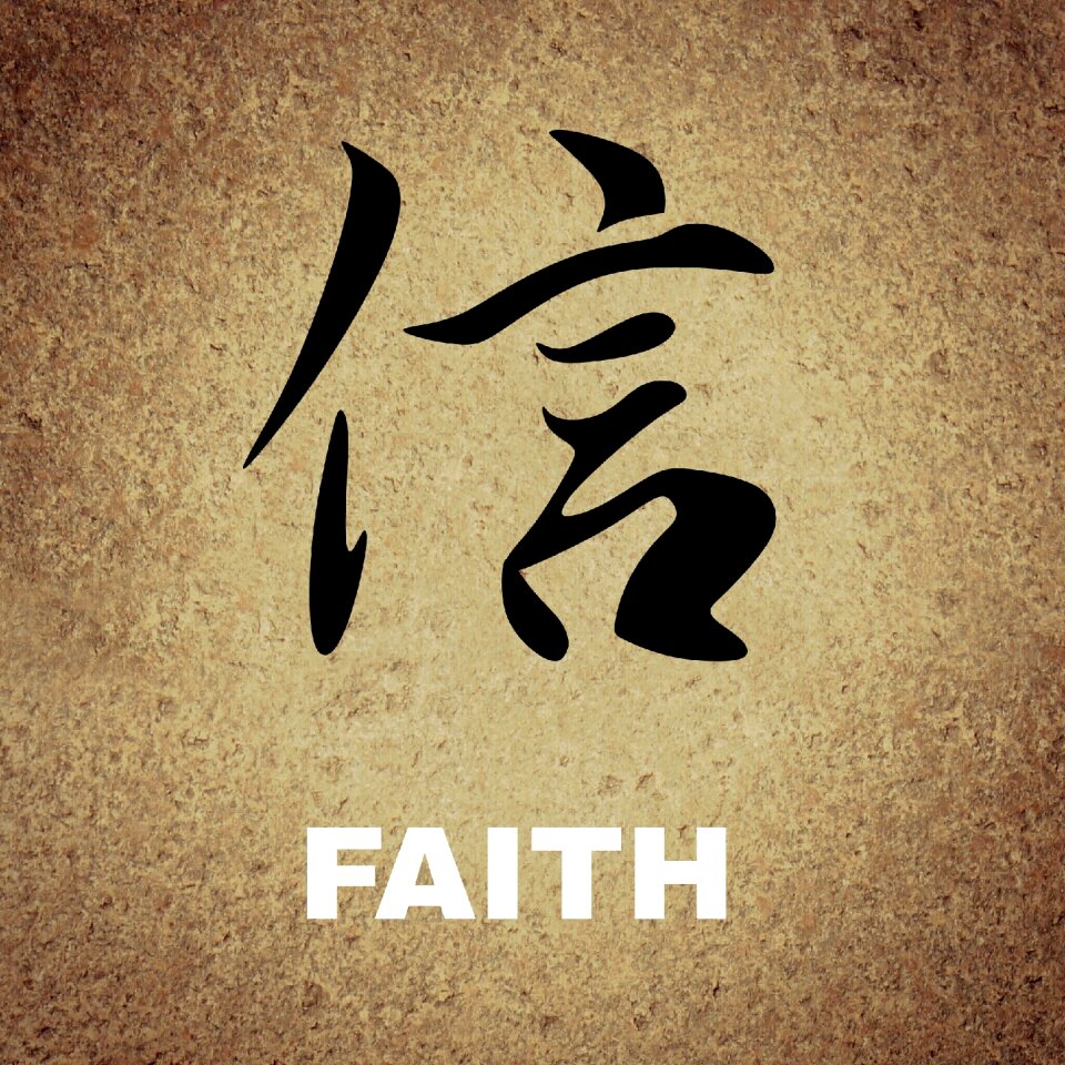 Background faith Free illustrations