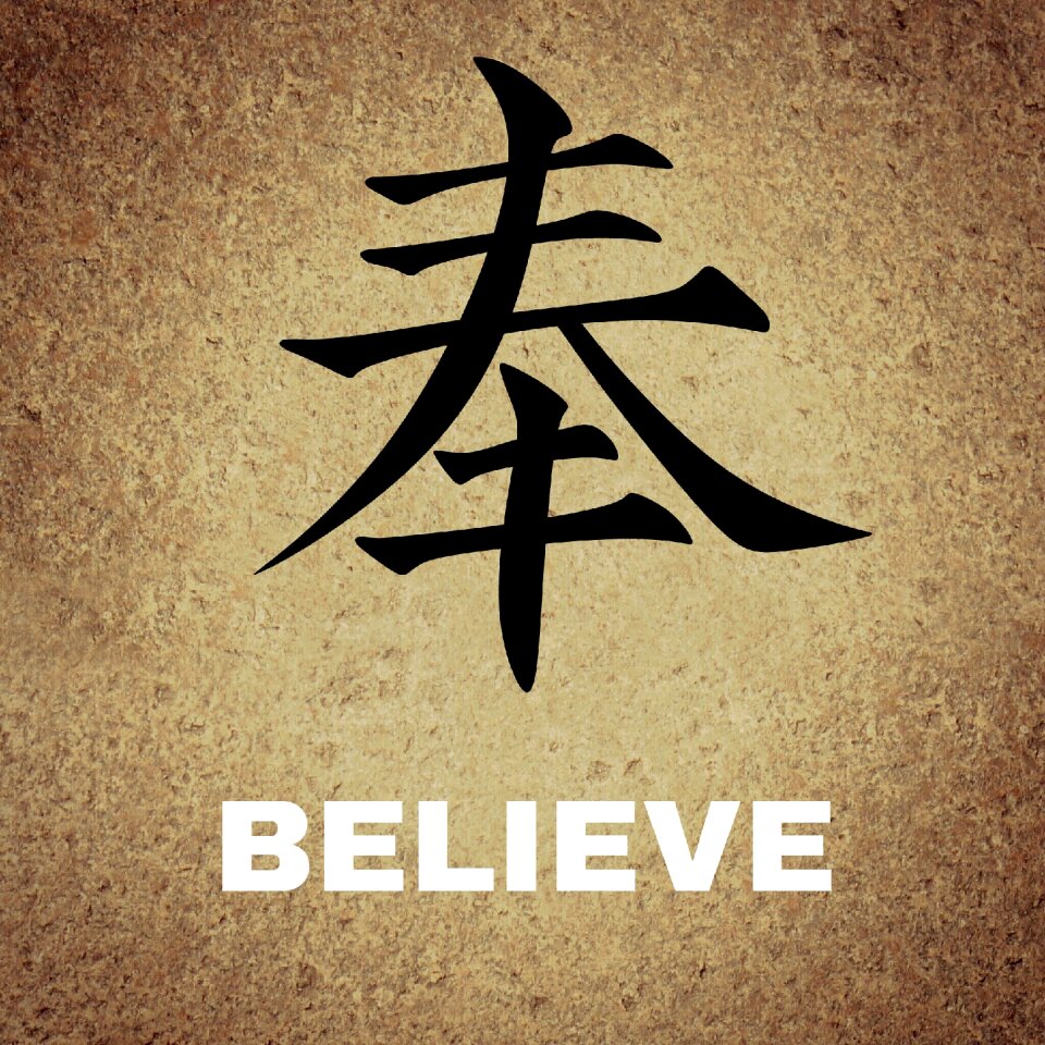 Background believe Free illustrations