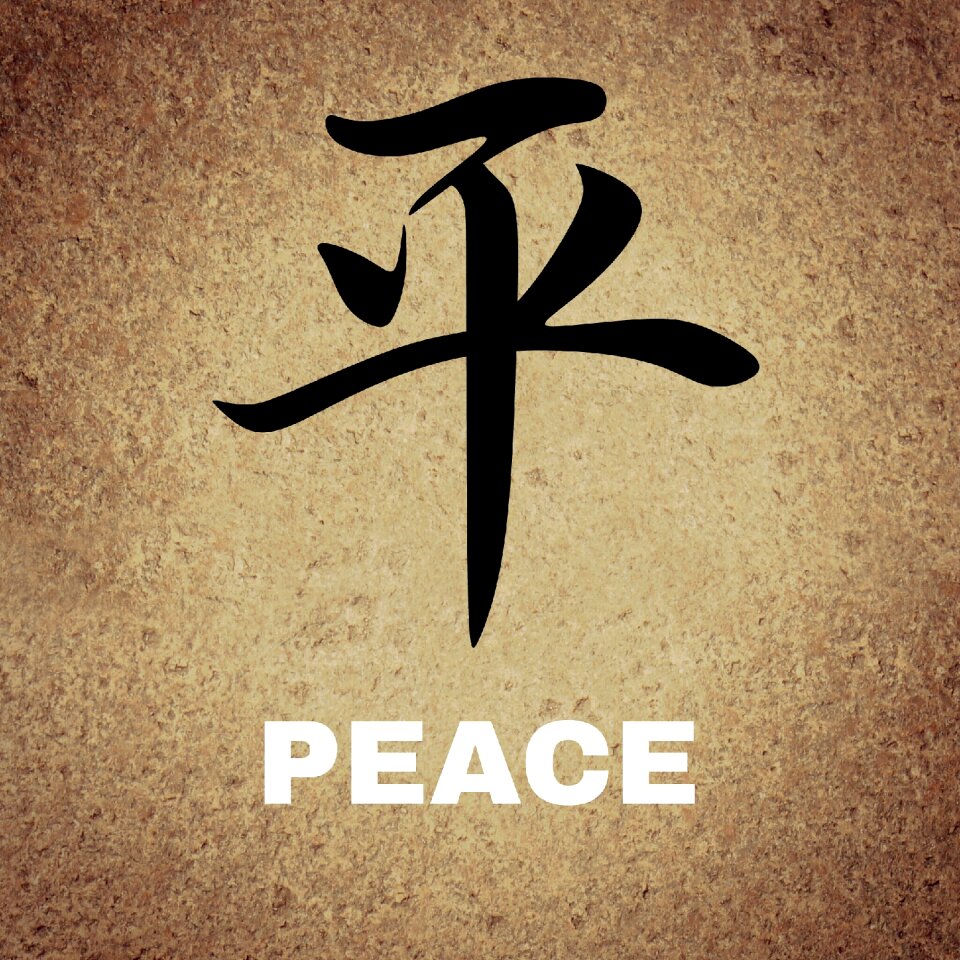 Background peace Free illustrations