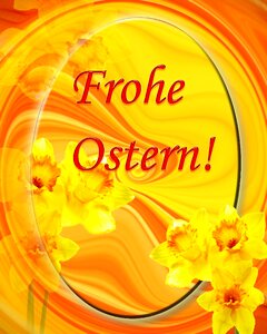 Oval background stationery