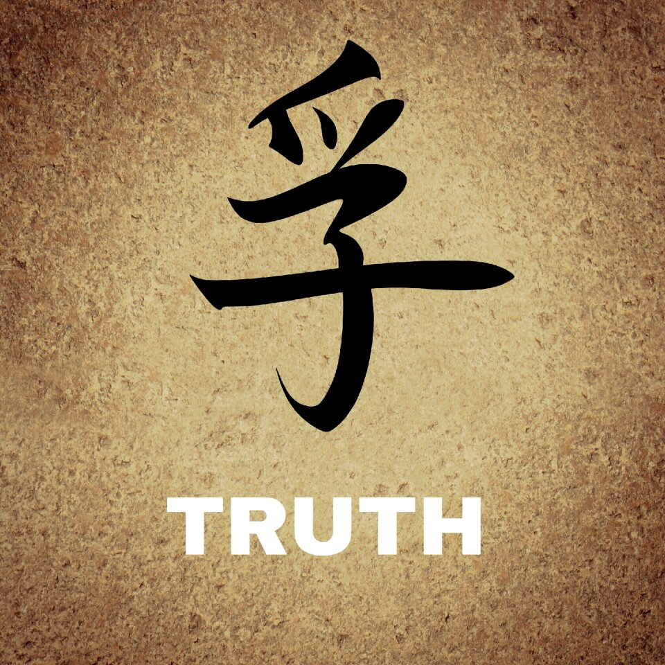 Background truth Free illustrations