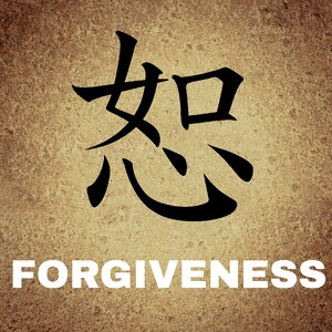 Background forgiveness Free illustrations