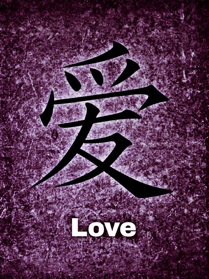 Background love Free illustrations