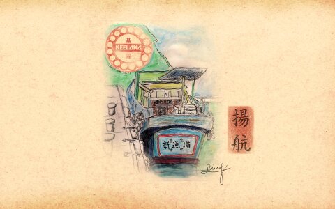 Sketch ship Free illustrations
