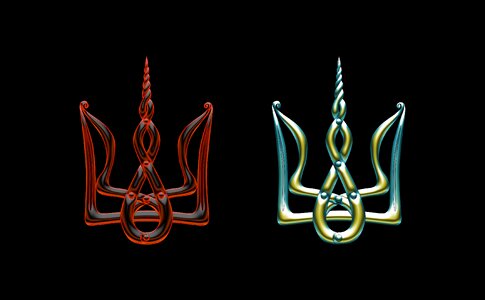 Emblem of ukraine forging Free illustrations